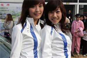 在夜里寻找好玩的娱乐场所