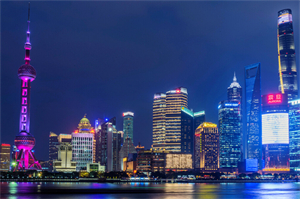 Participants can participate in speeches, seminars, and other forms