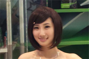 Background video for the Shanghai evening stage performance