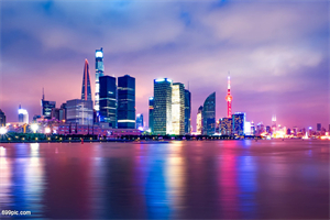 Strengthening regional cooperation in Shanghai to deal with the resource crisis